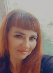 Ника, 35 лет, Ростов-на-Дону