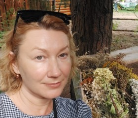 Татьяна, 45 лет, Горад Гомель