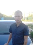 Игорь, 28 лет, Волгоград
