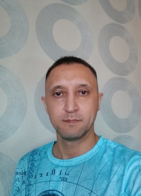 Руслан