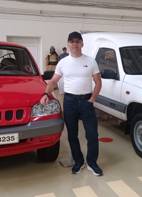 Александр из Бугульмы 42 года