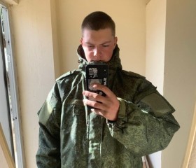 Vadim, 19, Taganrog