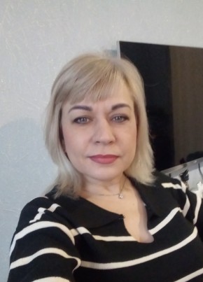 Ирина, 45, Россия, Ростов-на-Дону