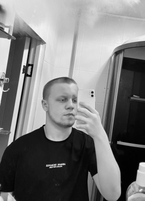 Maks, 18, Kazakhstan, Kokshetau
