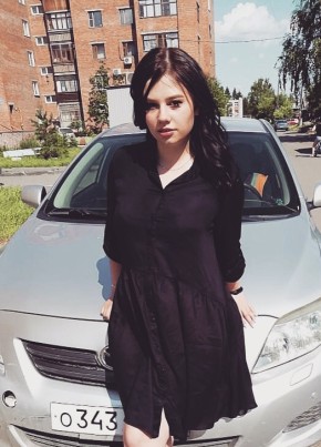 Юлия, 24, Россия, Татарск
