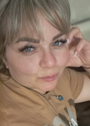 Динара, 38, Россия, Казань
