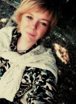 Оксана - Омск