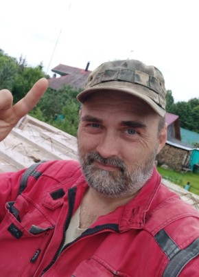 Денис из Большое Село 50 лет