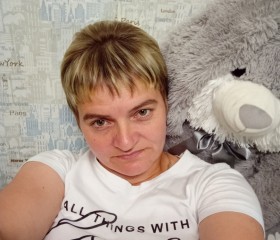 Маргарита, 44 года, Оренбург