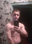 Kozyrev Andrey, 28 лет, Рэчыца