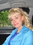 Оксана, 41 год, Калининград