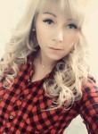 Алина - Смоленск