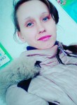 Екатерина, 25 лет, Мелітополь