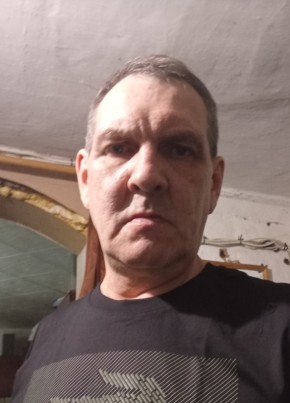 Дима