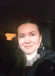 Елизавета, 35 лет, Ростов