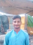 Aijaji, 18 лет, حیدرآباد، سندھ