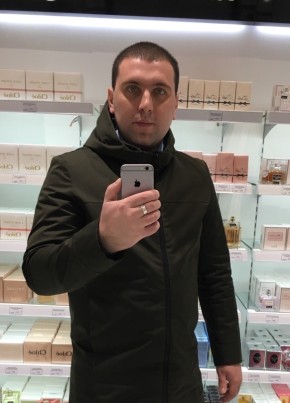 Andrey, 36, Russia, Satka