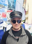 Дмитрий - Ангарск