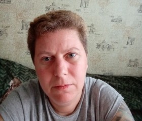 Наталья, 45 лет, Витязево
