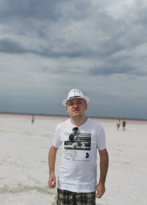 Алексей, 24, Россия, Таксимо