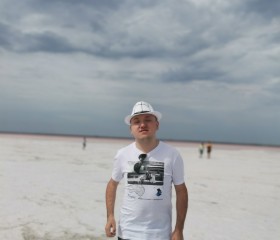 Алексей, 24 года, Таксимо