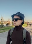 Никита, 19 лет, Новокузнецк