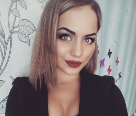 Алина, 24 года, Нижний Новгород