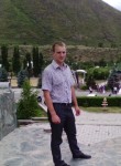 Виталий, 36 лет, Бишкек