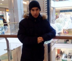 Ильяс, 28 лет, Астрахань