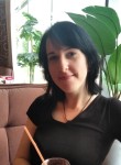 Диана, 29 лет, Нижний Тагил