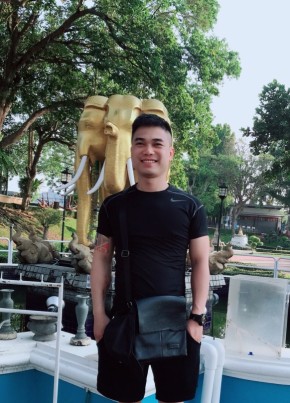 Bon, 32, Công Hòa Xã Hội Chủ Nghĩa Việt Nam, Hà Nội