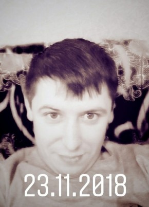 Григорий, 36, Россия, Уфа