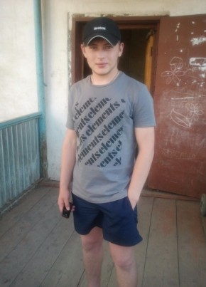 Vovs, 32, Россия, Белогорск (Крым)