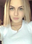 Антонина, 30 лет, Москва