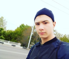 Владимир, 22 года, Харків