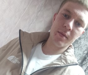 Ivan, 24, Taksimo