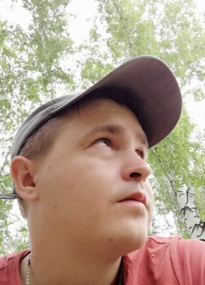 Александр , 30, Россия, Первомайское