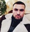 Дамир
