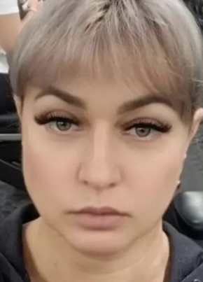 Елена из Оренбурга 40 лет