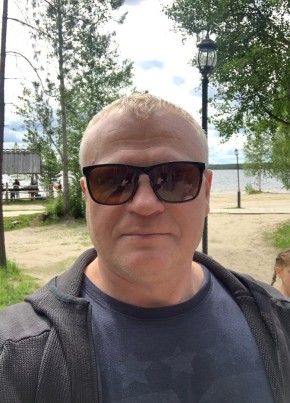 Станислав, 34, Россия, Мегион