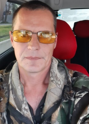 Григорий, 45, Россия, Данков