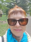 Ania, 45, Kurgan
