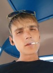 Ильгиз - Ноябрьск