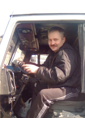 Юрий, 54, Україна, Дніпро