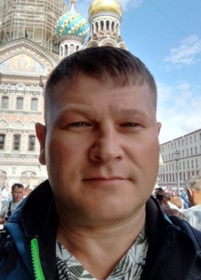Александр