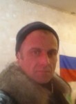 Андрей, 50 лет, Магадан