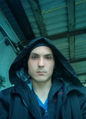 Сергей, 28, Україна, Знам’янка