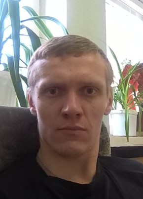 Dimon, 32, Russia, Seversk