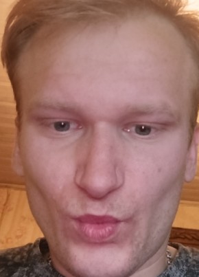 Ruslan, 30, Belarus, Navahrudak