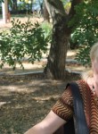 Елена, 59 лет, Нова Каховка